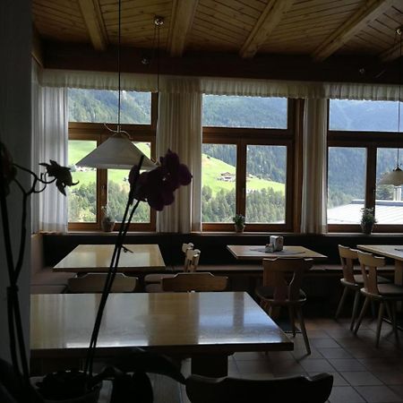 Gasthaus Weisskugel Malles Venosta Bagian luar foto